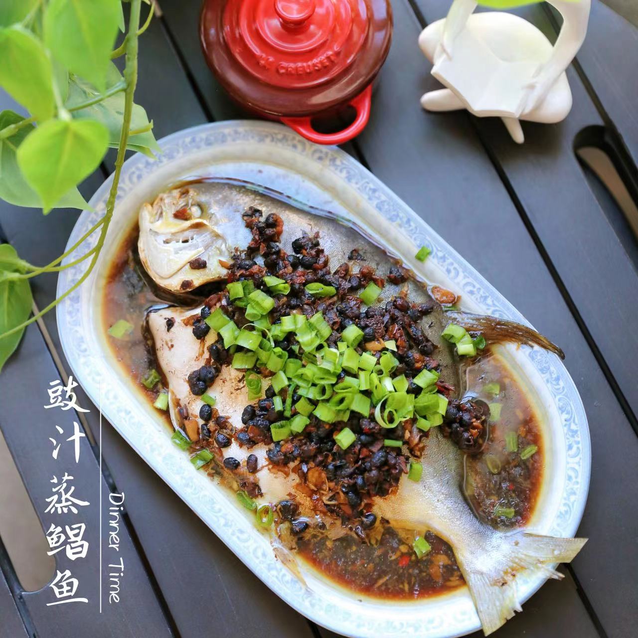8月14日周五(F餐)精品菜:豉汁蒸鲳鱼