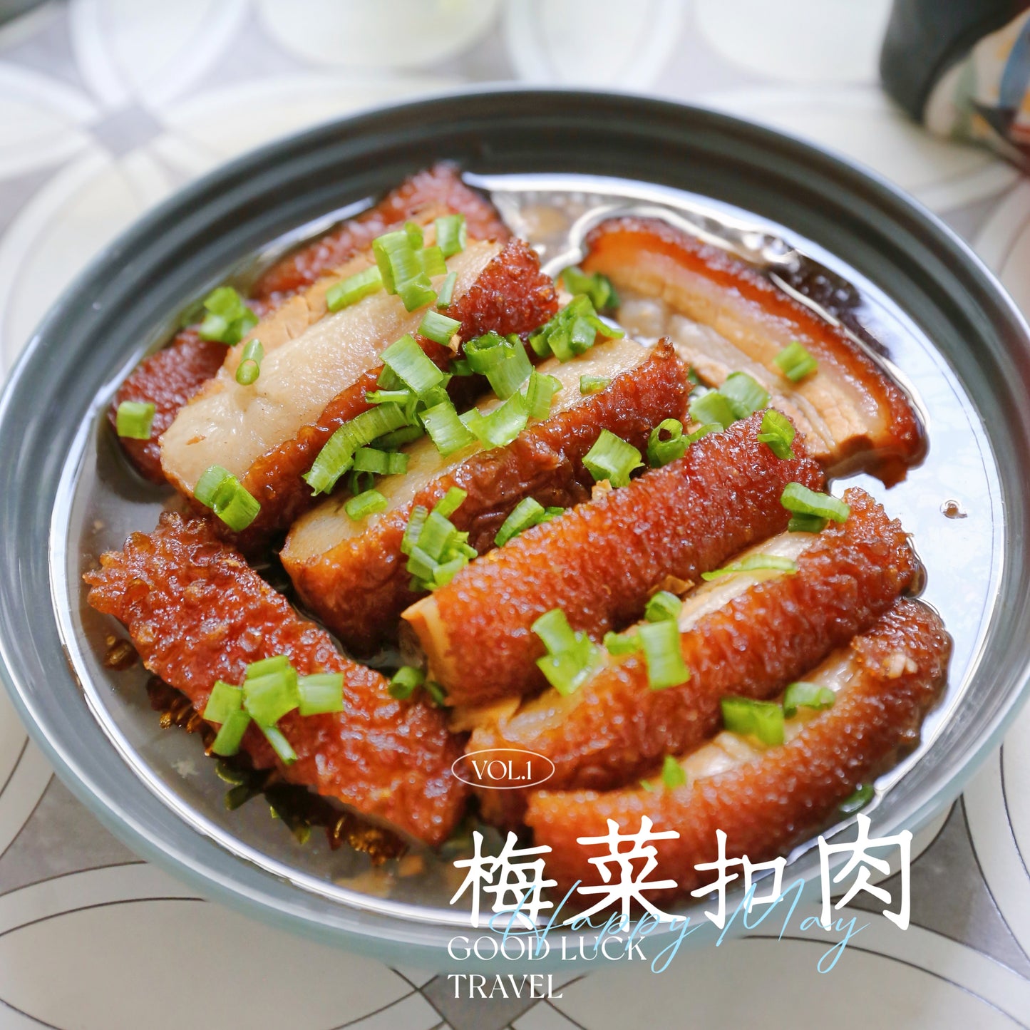 10月20日周一(H餐)精品菜:梅菜扣肉(当日订单满💲36即可免费配送,如果单独订此餐,需额外支付$10派送费)