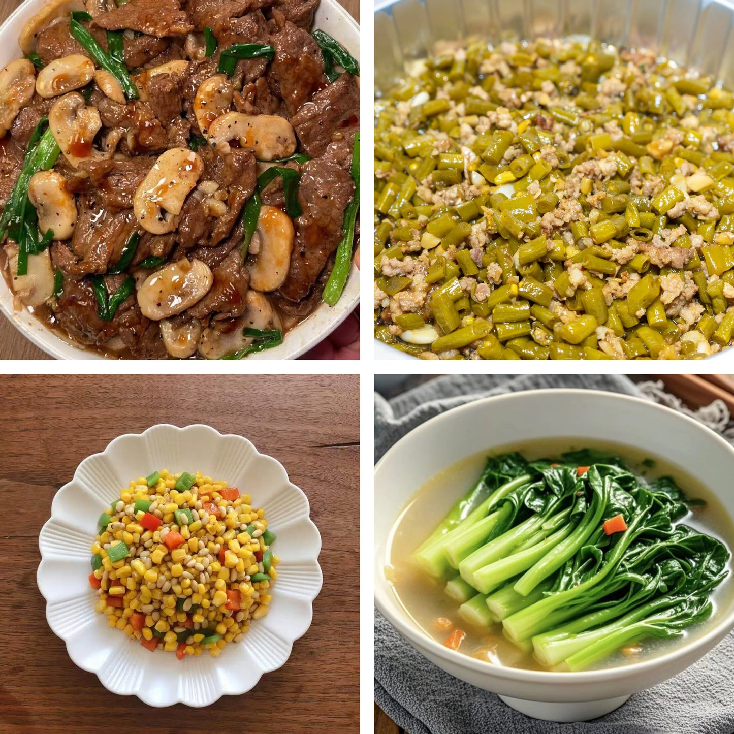 8月30日周日(A餐)无辣不欢:鲜蘑黑椒牛肉 肉沫酸豆角🌶️ 松仁玉米 上汤菜心
