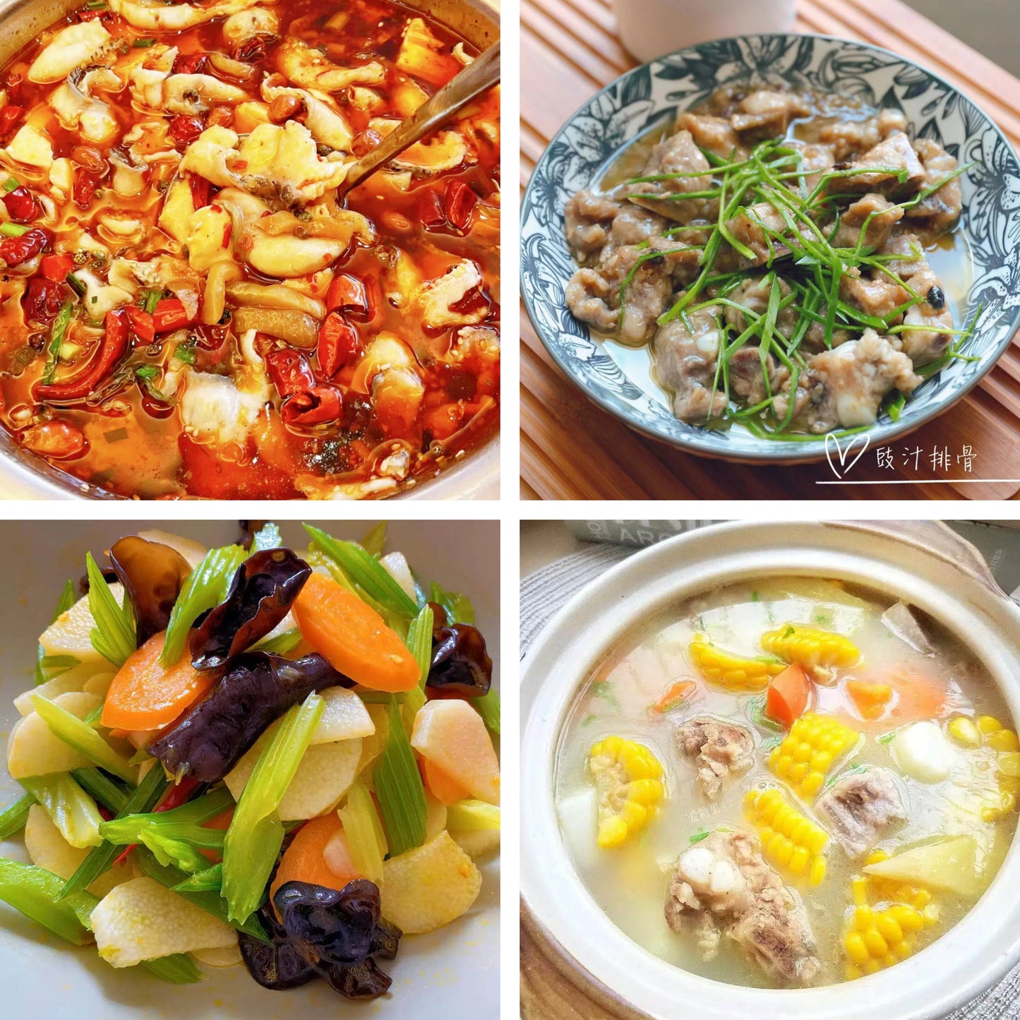 6月29日周一(A餐)无辣不欢:豆花鱼🌶️ 豉汁蒸排骨 西芹炒山药 玉米胡萝卜排骨汤