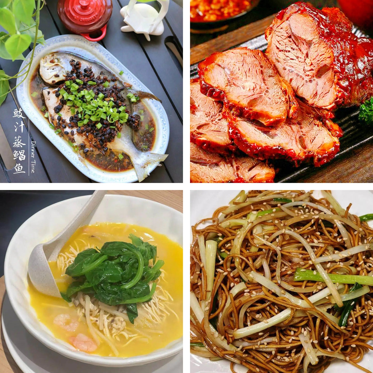 3月4日周三(A餐)无辣不欢:豉汁蒸金鲳鱼 香卤牛腱 鸡汤干丝 豉油皇炒面