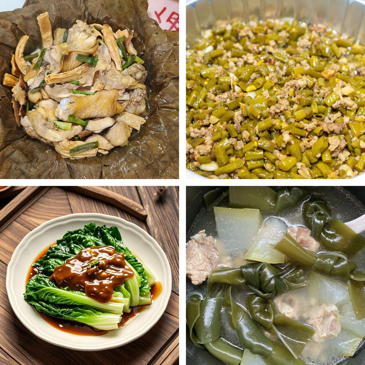 10月23日周五(A餐)无辣不欢:荷叶蒸滑鸡 肉沫酸豆角🌶️ 蚝油西生菜 海带龙骨汤