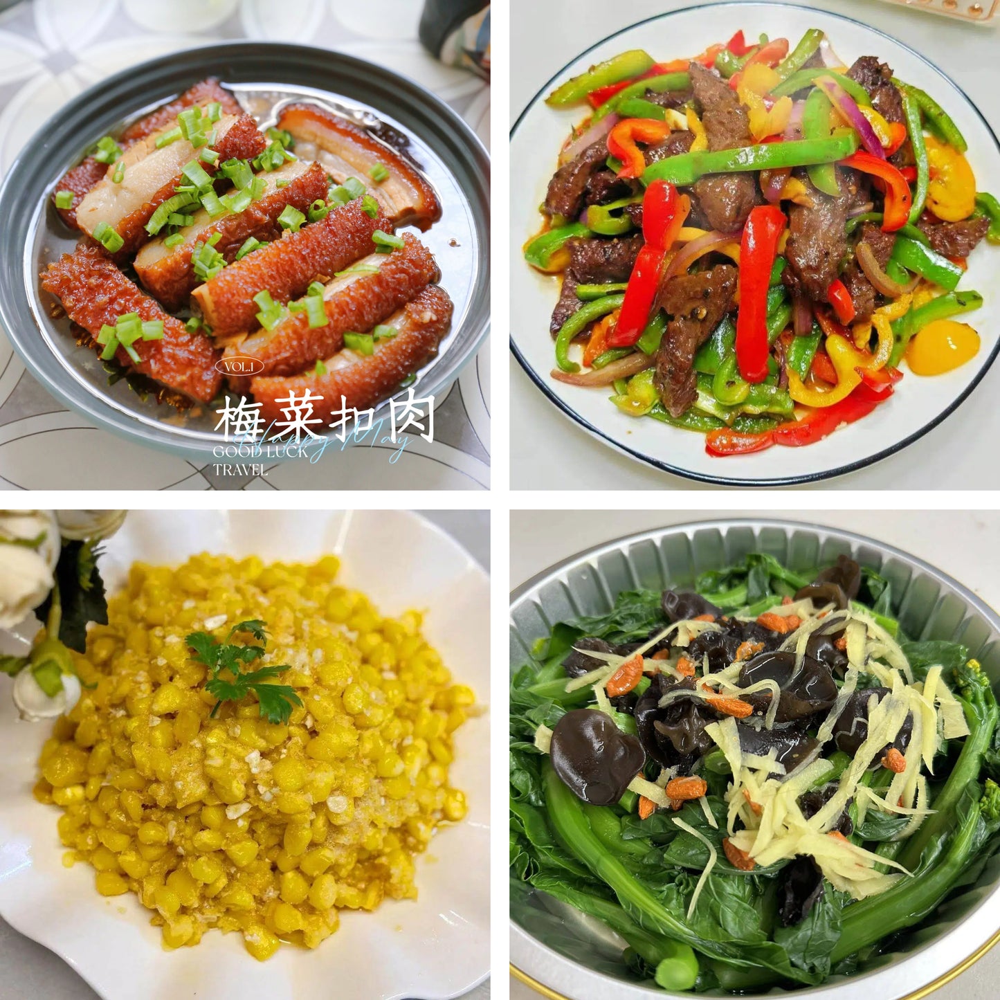 10月20日周一(B餐)家乡菜:梅菜扣肉 豉椒炒牛肉 金沙玉米粒 上汤菜心