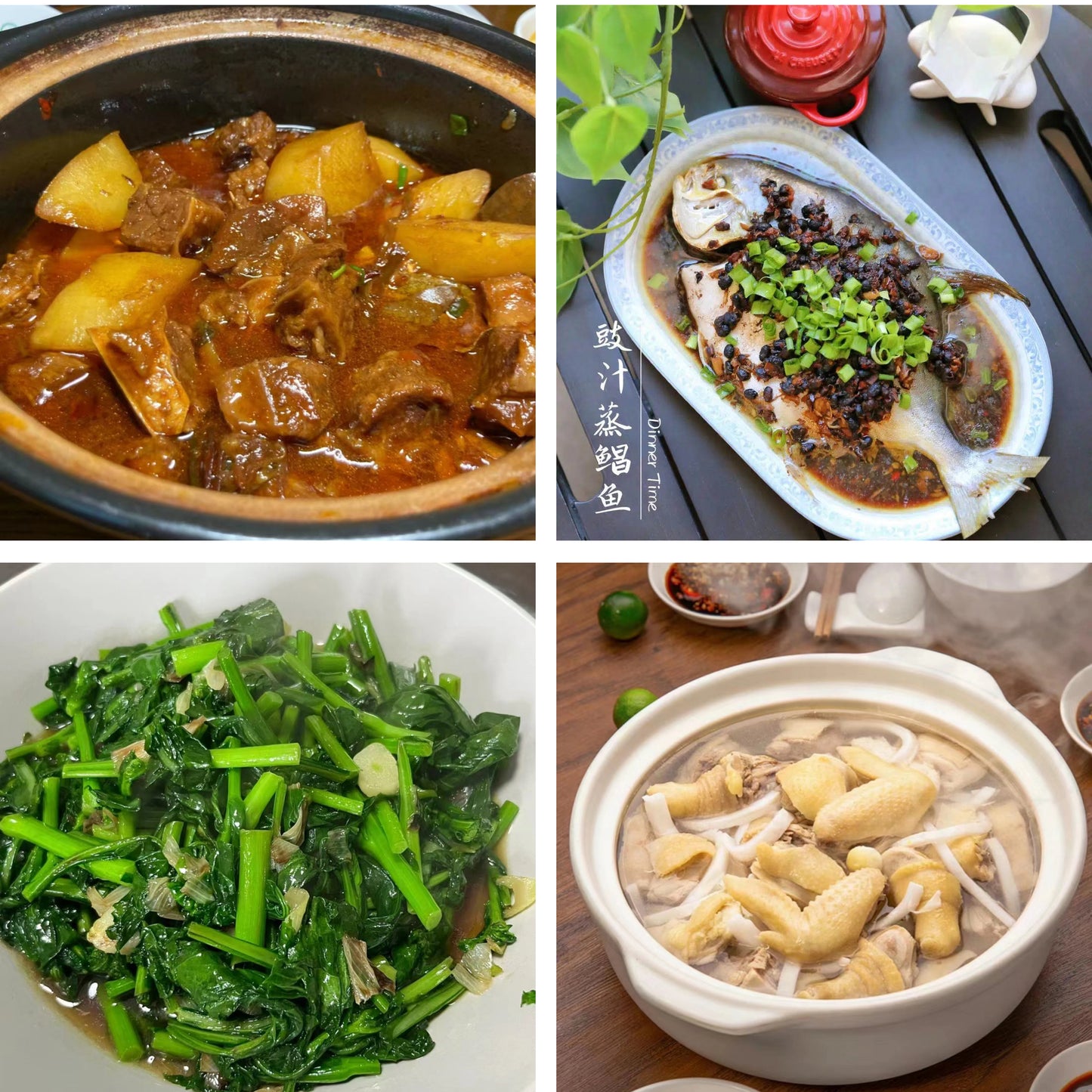 6月2日周二(B餐)家乡菜:土豆烧牛肉 豉汁蒸鲳鱼 蒜香青江菜 海南椰子鸡汤