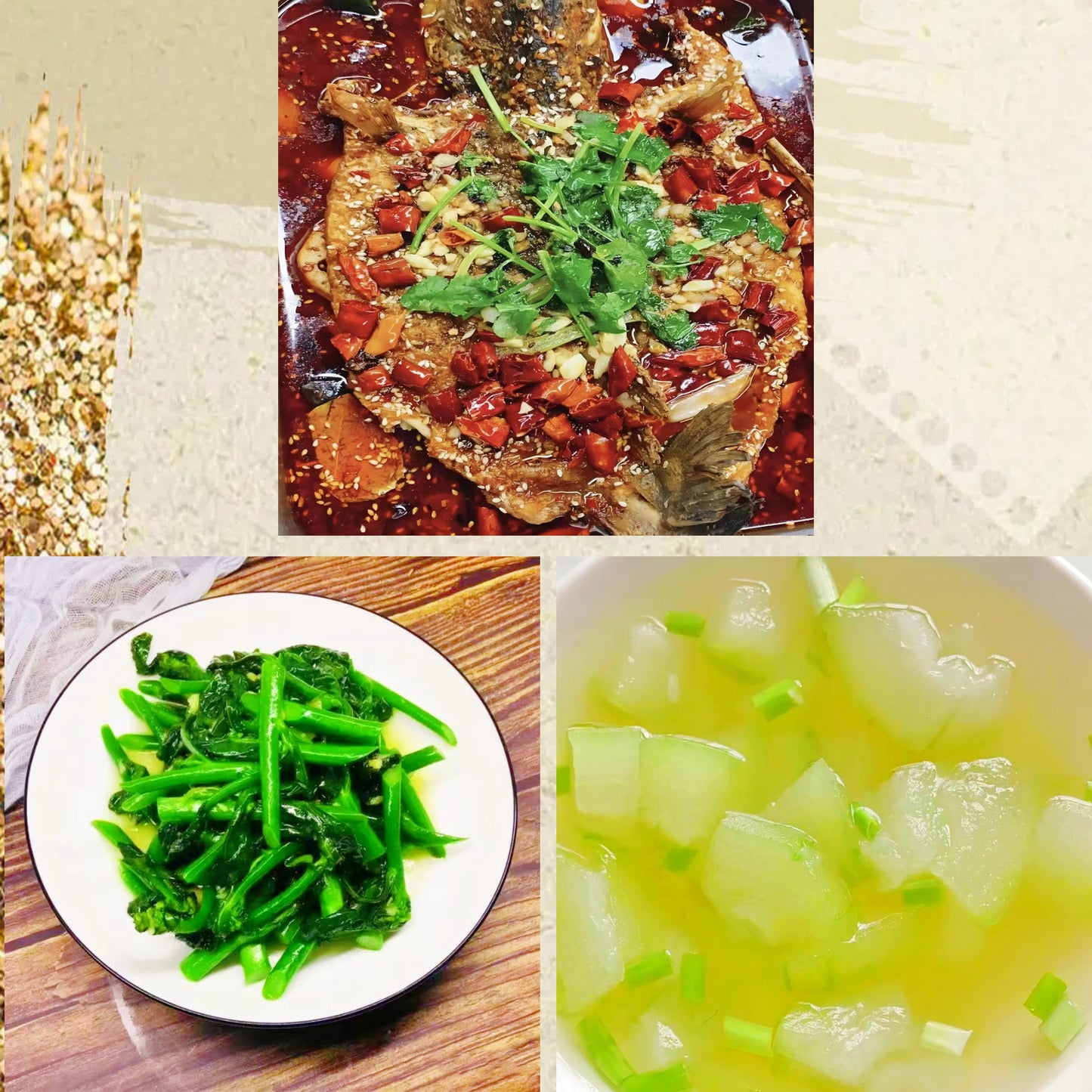 6月21日周日(C餐)精致小餐:香辣烤鱼🌶️ 清炒菜心 海米冬瓜汤