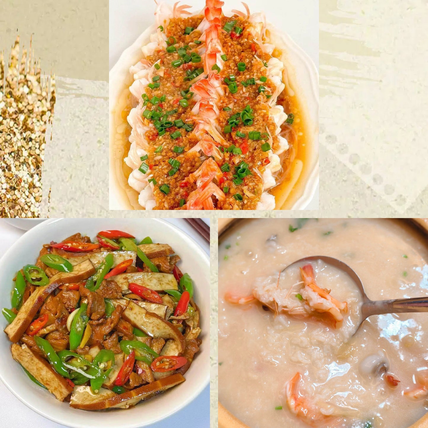 8月2日周日(C餐)精致小餐:小炒香干🌶️ 蒜蓉粉丝蒸虾 海鲜粥
