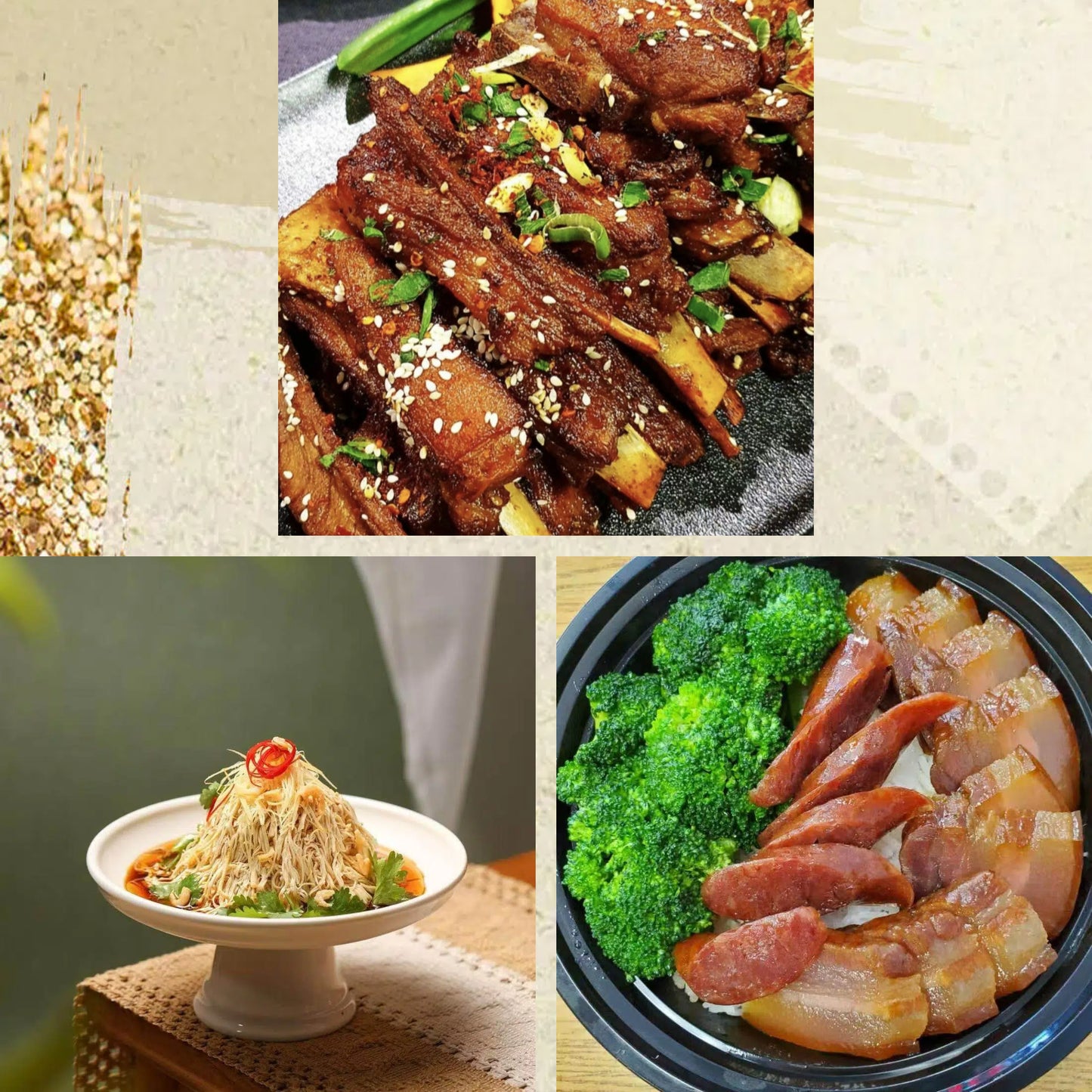 2月9日周一(C餐)精致小餐:香辣羊排🌶️ 扬州大煮干丝 腊味钵仔饭(2钵)