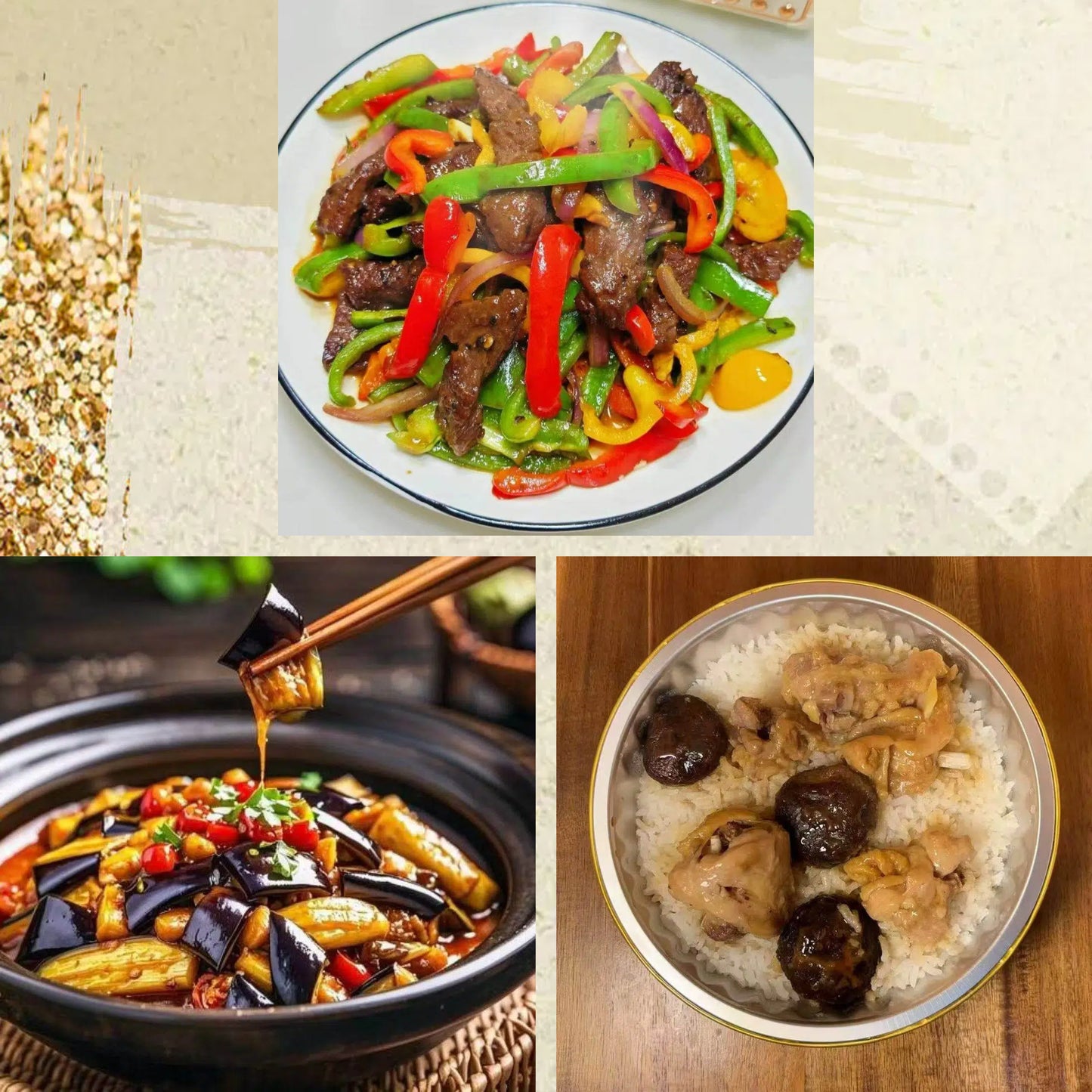 7月22日周三(C餐)精致小餐:豉椒炒牛肉 咸鱼鸡粒茄子煲 香菇滑鸡钵仔饭(2钵)