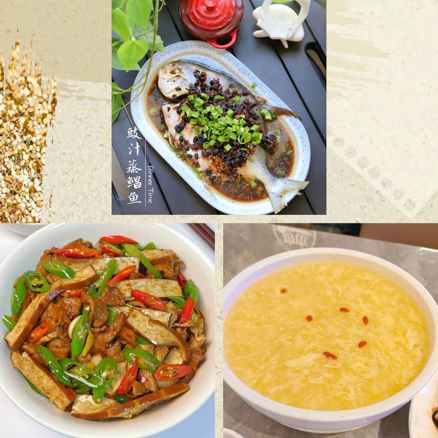 10月23日周四(C餐)精致小餐:豉汁蒸鲳鱼 香干炒肉🌶️ 鸡蓉玉米羹