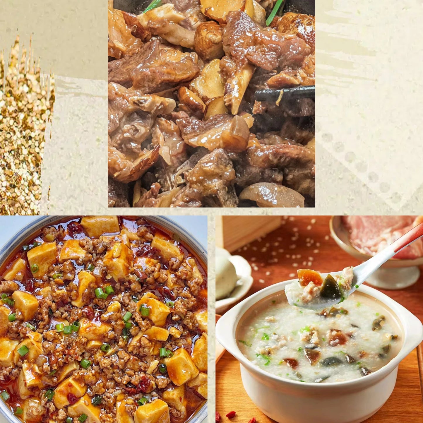 3月12日周四(C餐)精致小餐:带皮羊腩煲 麻婆豆腐🌶️ 皮蛋瘦肉粥