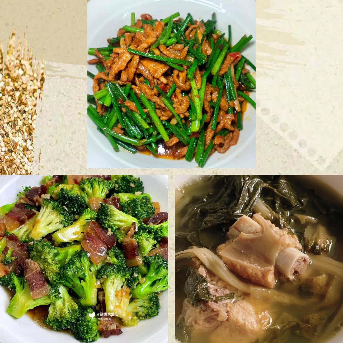 7月7日周二(C餐)精致小餐:韭菜花炒牛肉 西兰花炒腊肠 金银白菜煲龙骨