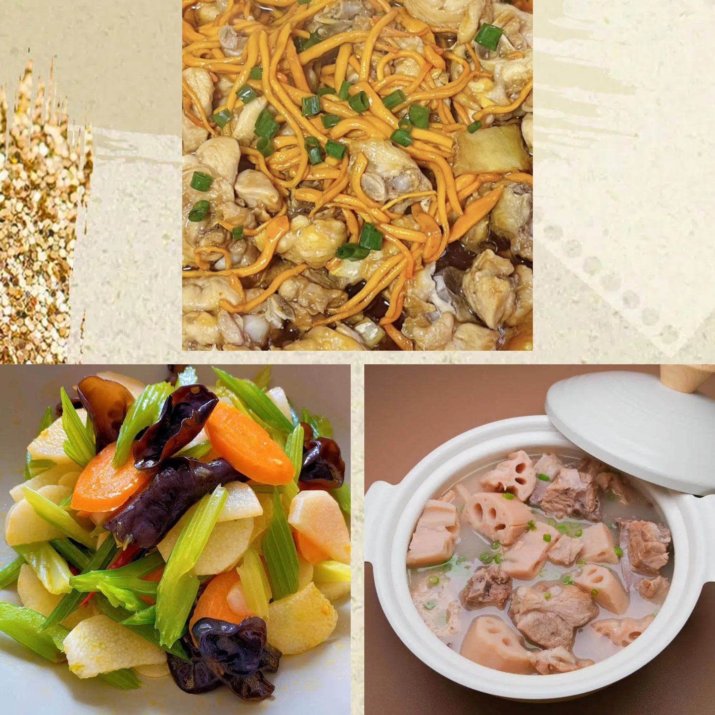 12月9日周二(D餐)精致小餐:虫草花茶树菇蒸土鸡 西芹炒山药 莲藕排骨汤