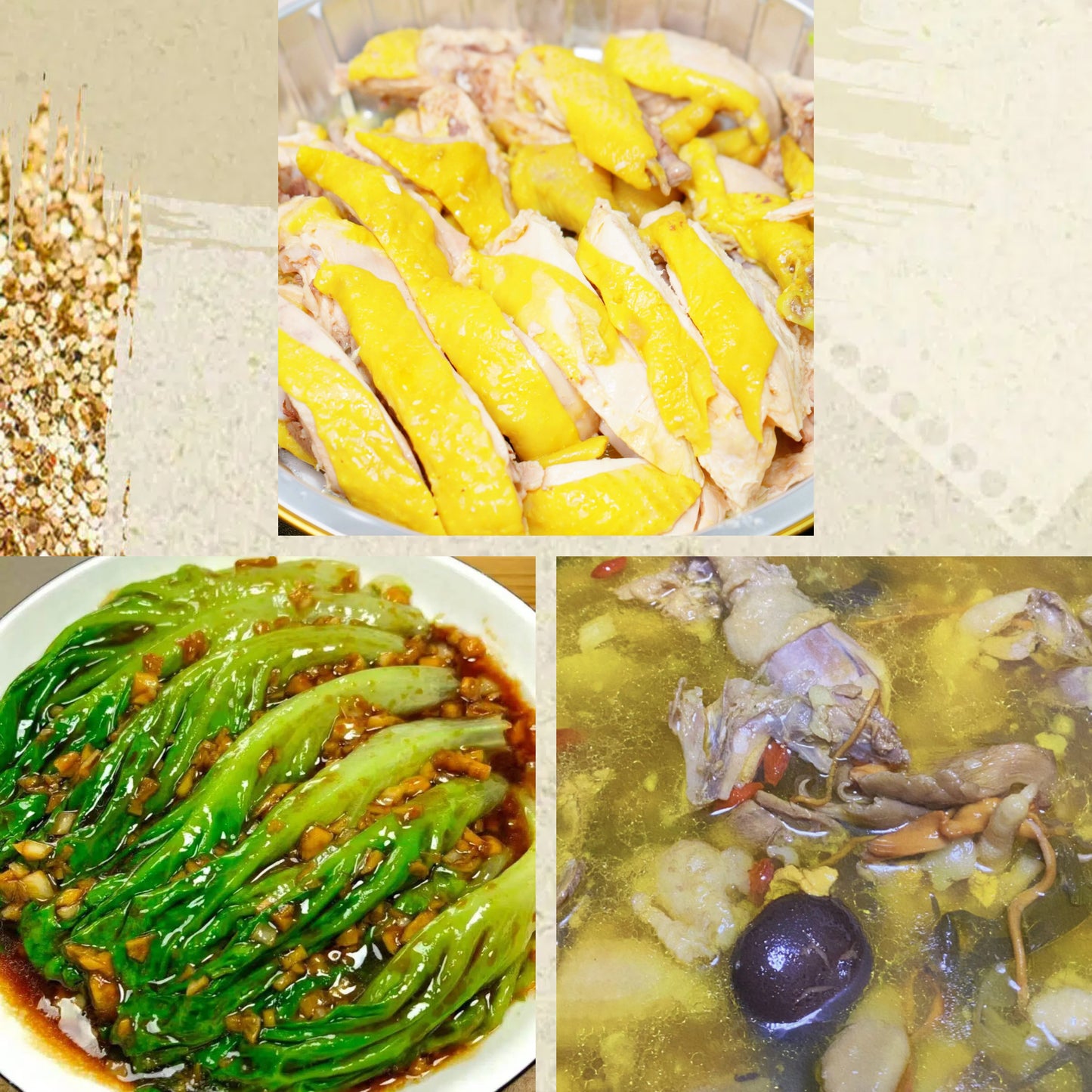 7月9日周四(D餐)精致小餐:广东白切鸡 白灼生菜 土鸡菌菇汤