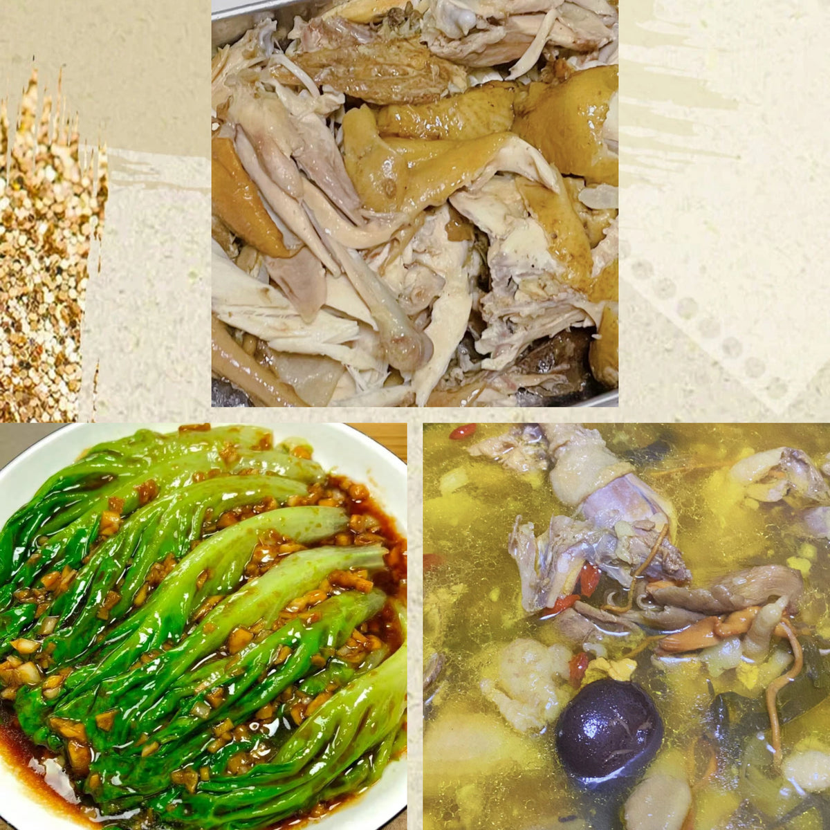 9月30日周三(D餐)精致小餐:手撕鸡 白灼生菜 滋补养颜鸡汤