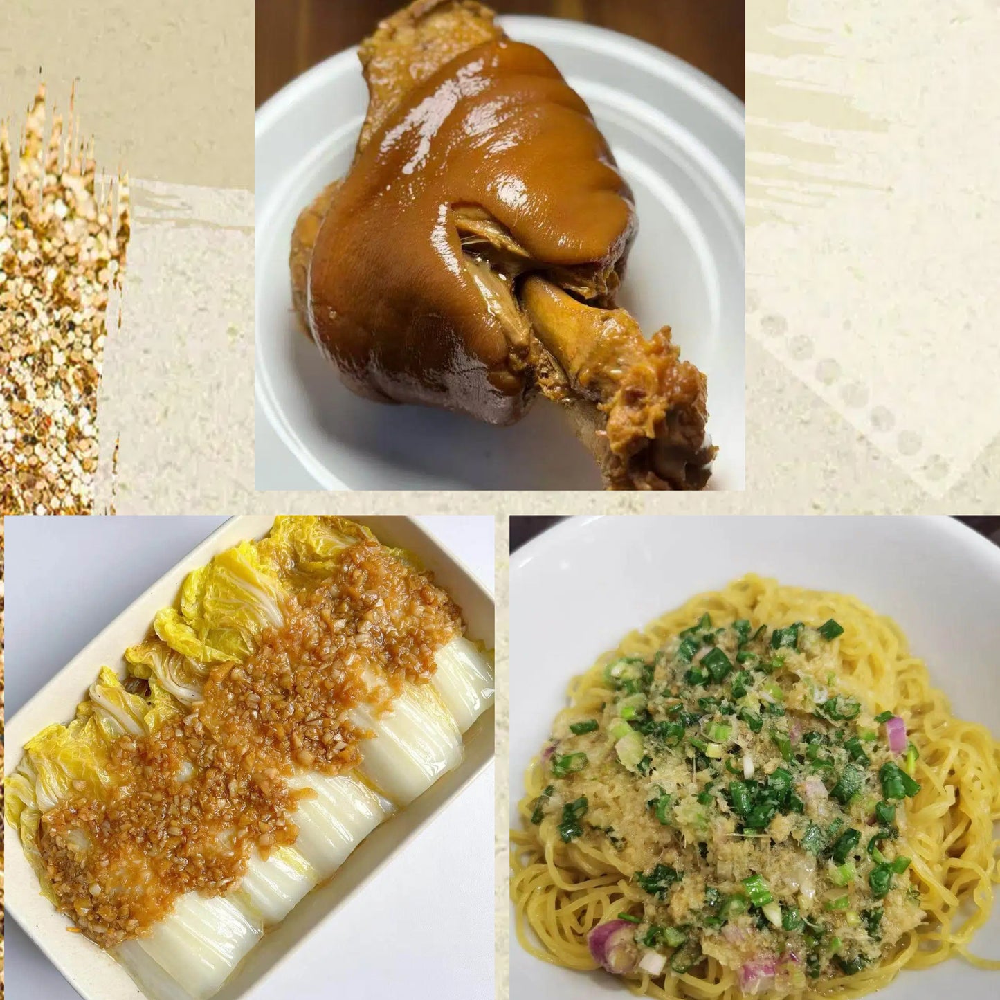 6月5日周五(D餐)精致小餐:酱香猪肘 蒜蓉蒸娃娃菜 姜葱拌面