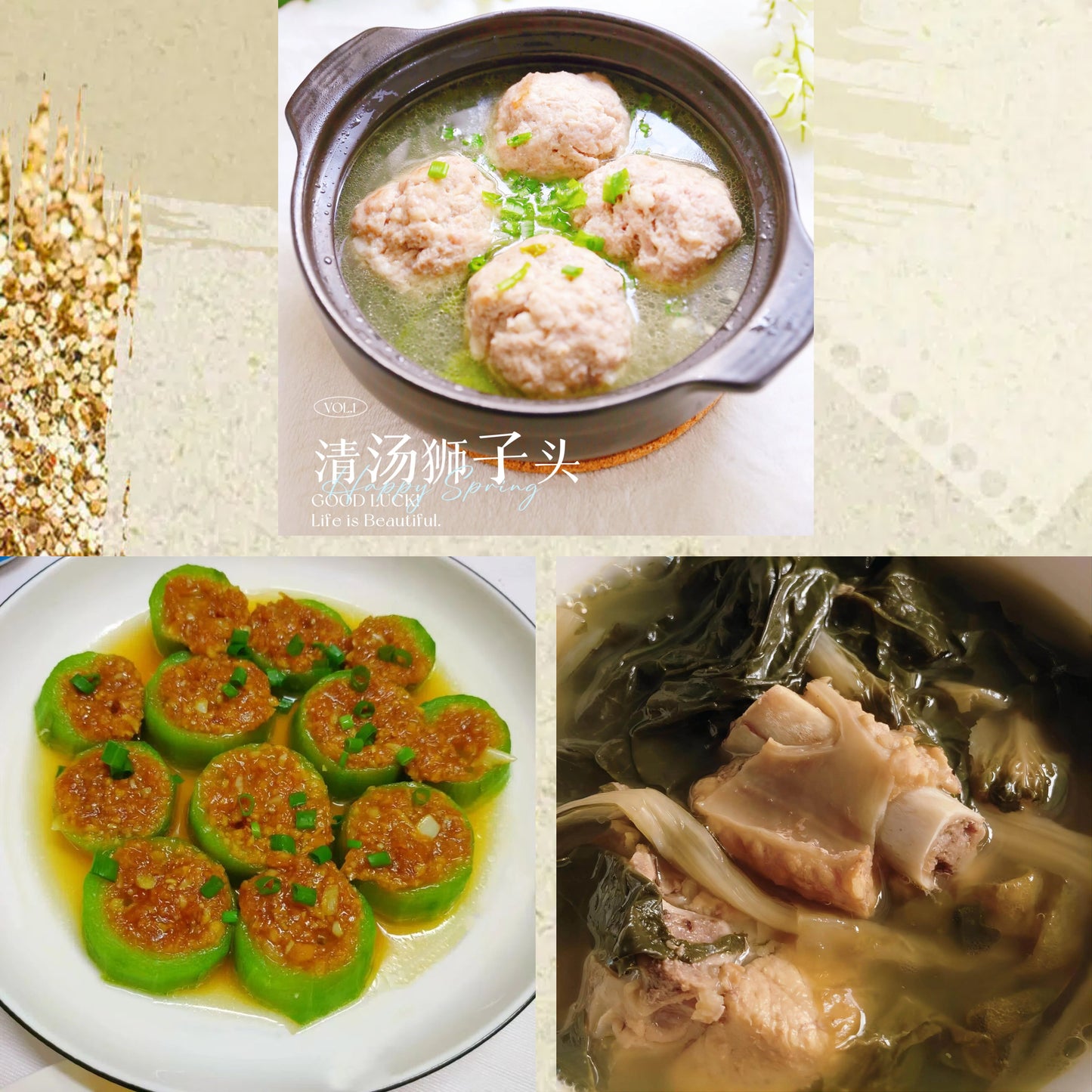 7月21日周二(D餐)精致小餐:清汤狮子头 蒜蓉蒸丝瓜 金银白菜煲龙骨汤