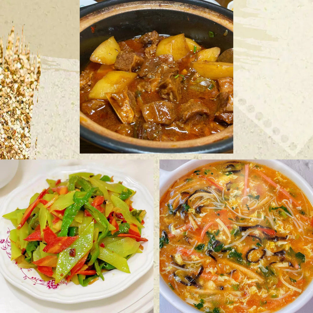 9月9日周三(D餐)精致小餐:土豆酱香牛肉 莴笋炒青红椒 酸辣汤