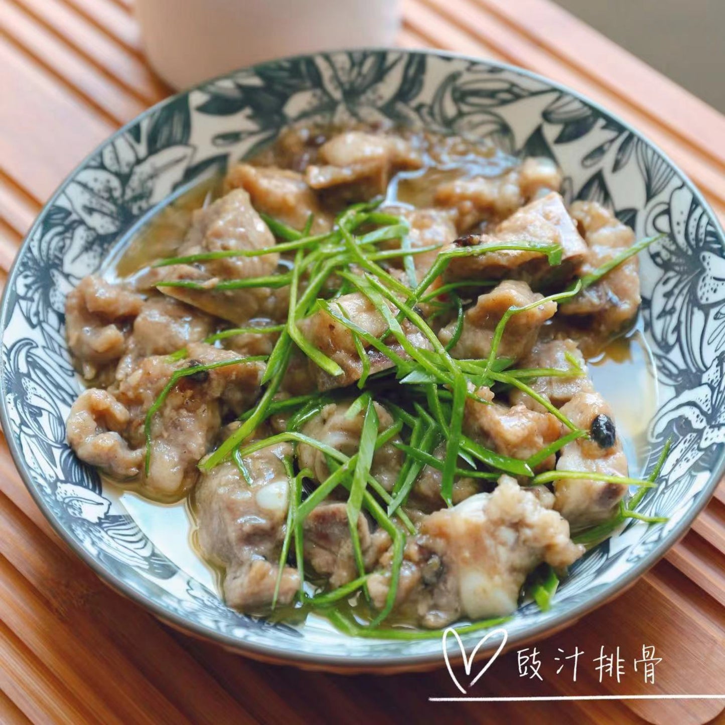 6月29日周一(F餐)精品菜:豉汁蒸排骨