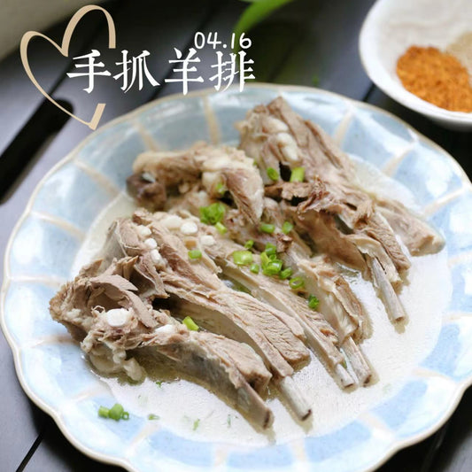 12月27日周五（G餐）精品菜：手抓羊排（当日订单满💲36即可免费配送，如果单独订此餐，需额外支付$10派送费）