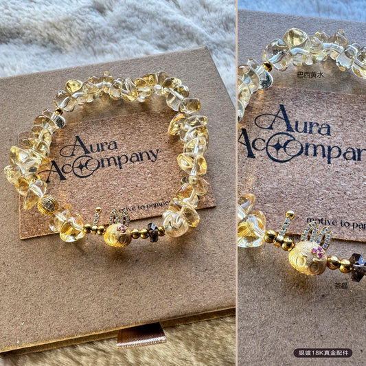 2月26日周四（J）私人定制手串：巴西黄水晶手串