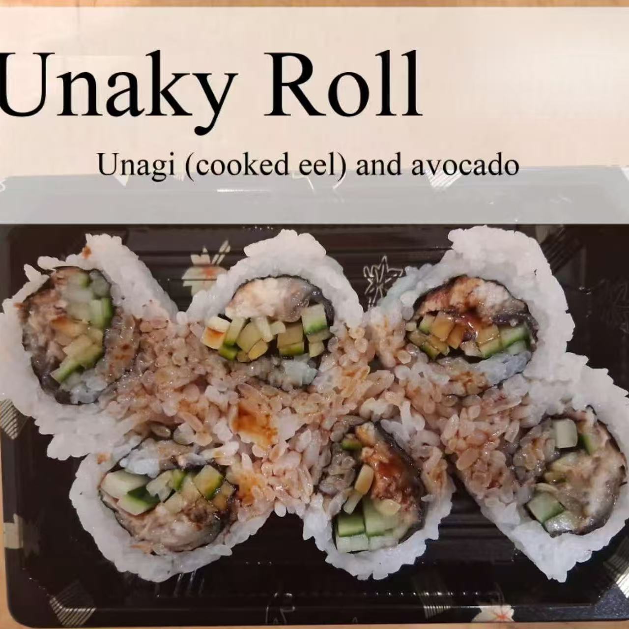 4月8日周三（N餐）手工日式卷：素菜卷+鳗鱼青瓜卷