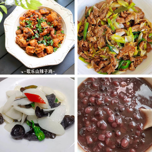 9月21日周一（A餐）无辣不欢：歌乐山辣子鸡🌶️    葱爆羊肉     山药炒木耳    陈皮红豆沙