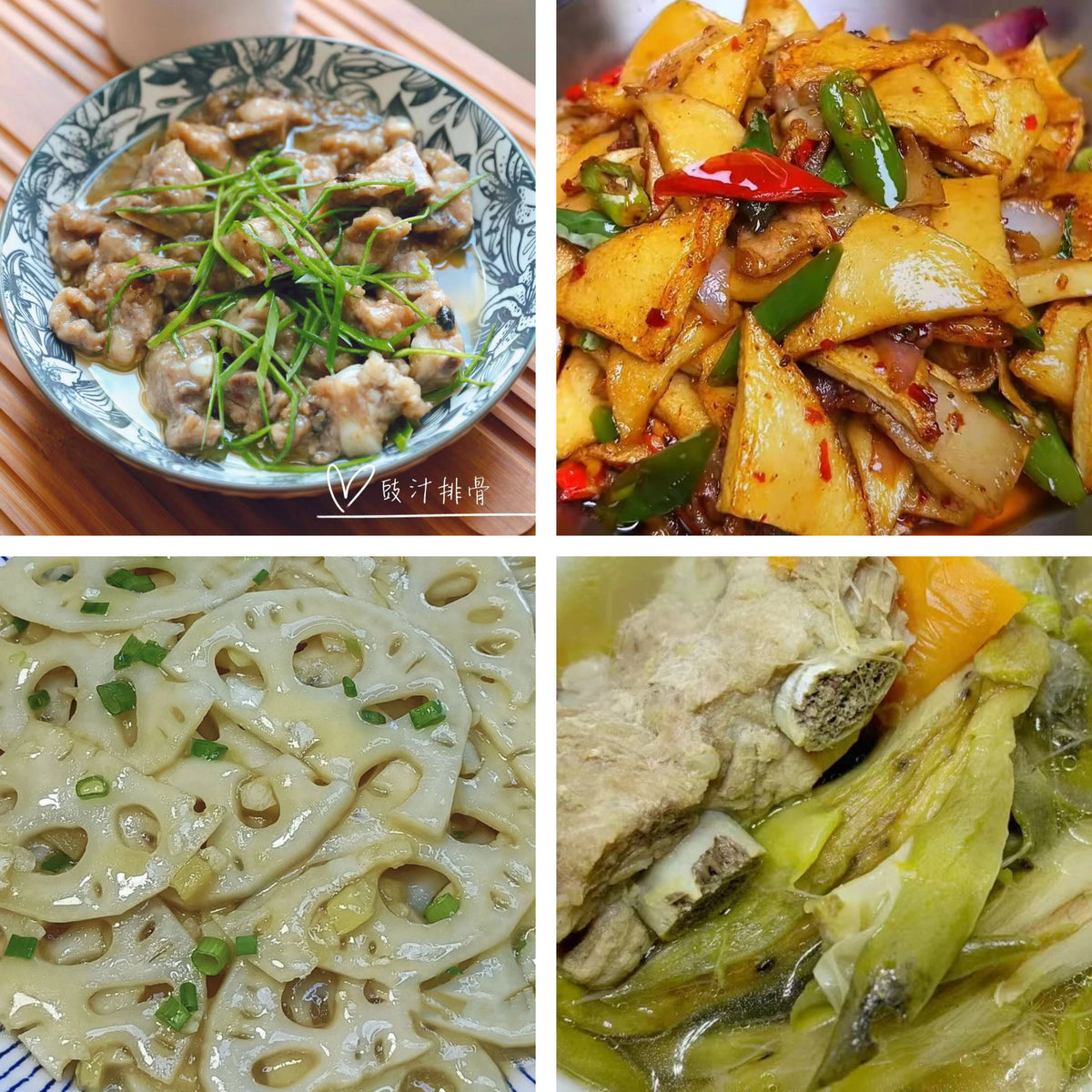 10月28日周三（A餐）无辣不欢：豉汁蒸排骨    干锅千叶豆腐🌶️     南乳炒藕片    霸王花龙骨汤