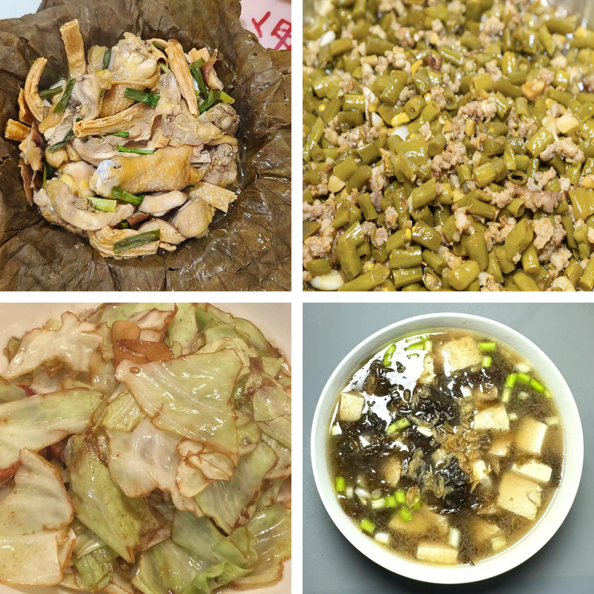 9月24日周四（A餐）无辣不欢：荷叶蒸滑鸡     肉沫酸豆角🌶️     手撕包菜     虾皮豆腐紫菜汤