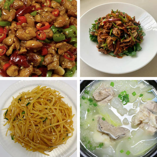 8月31日周日（A餐）无辣不欢：鲜椒辣子鸡🌶️    孜然羊肉    醋溜土豆丝    薏米冬瓜龙骨汤