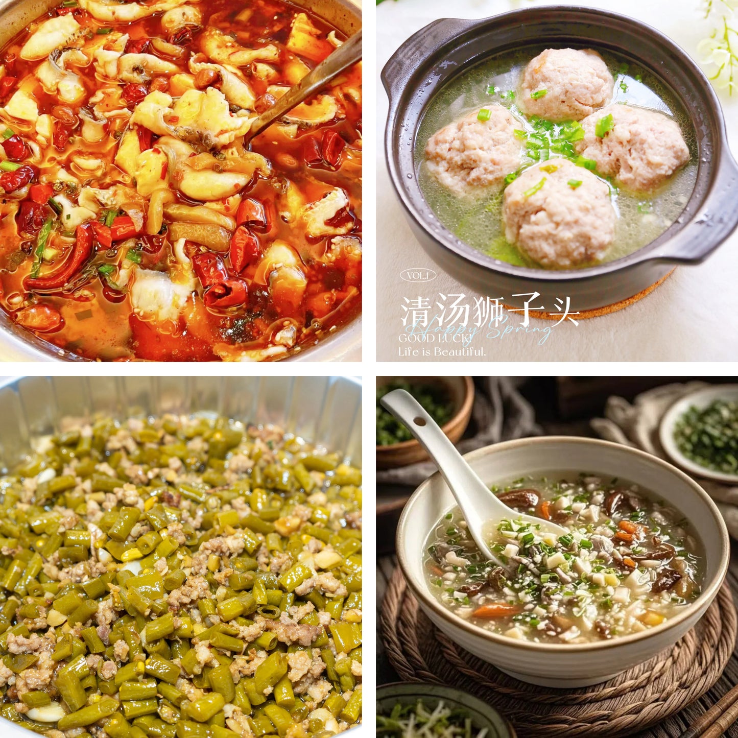 10月3日周五（A餐）无辣不欢：豆花黑鱼片🌶️    清汤狮子头     肉沫酸豆角    西湖牛肉羹