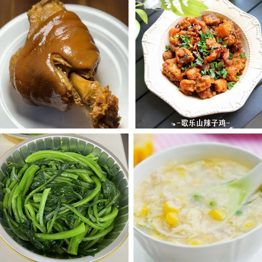 10月9日周五（A餐）无辣不欢：酱香猪肘     歌乐山辣子鸡🌶️   上汤菜心    鸡茸玉米羹