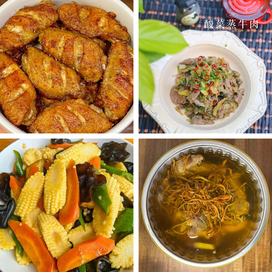 1月16日周五（A餐）无辣不欢：椒盐鸡翅     酸菜蒸牛肉     玉米芯炒木耳    原盅虫草花炖瘦肉汤