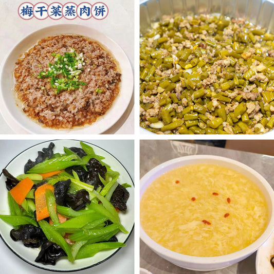 2月11日周三（A餐）无辣不欢：梅菜蒸肉饼     肉沫酸豆角🌶️     芹菜炒木耳     鸡茸玉米羹