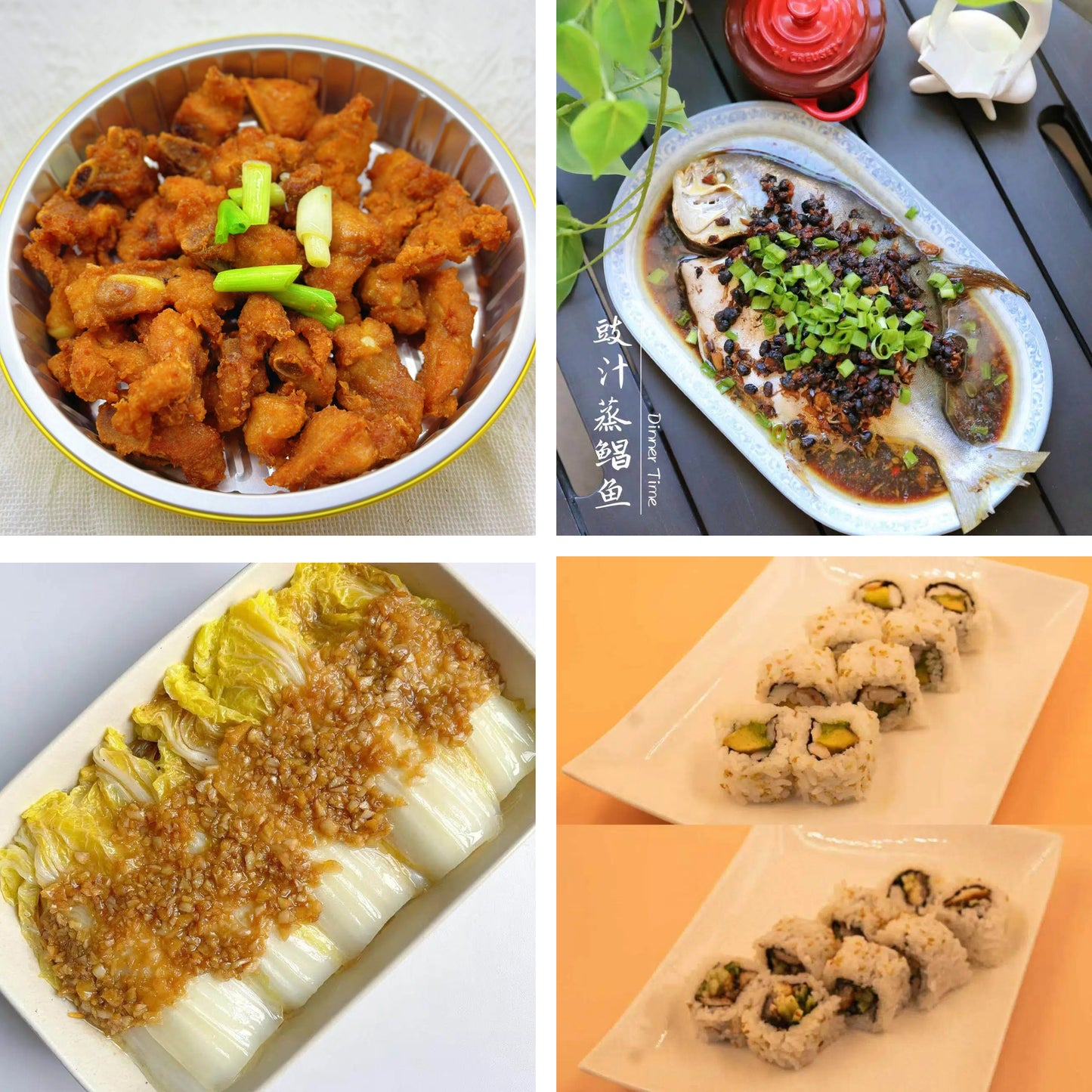 3月27日周五（B餐）家乡菜：南乳蒜香骨     豉汁蒸鲳鱼         蒜蓉粉丝蒸娃娃菜     日式卷