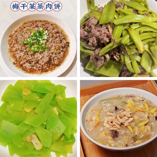 8月5日周三（B餐）家乡菜：梅菜蒸肉饼    贡菜炒牛肉     清炒莴笋    三丝仿肚羹