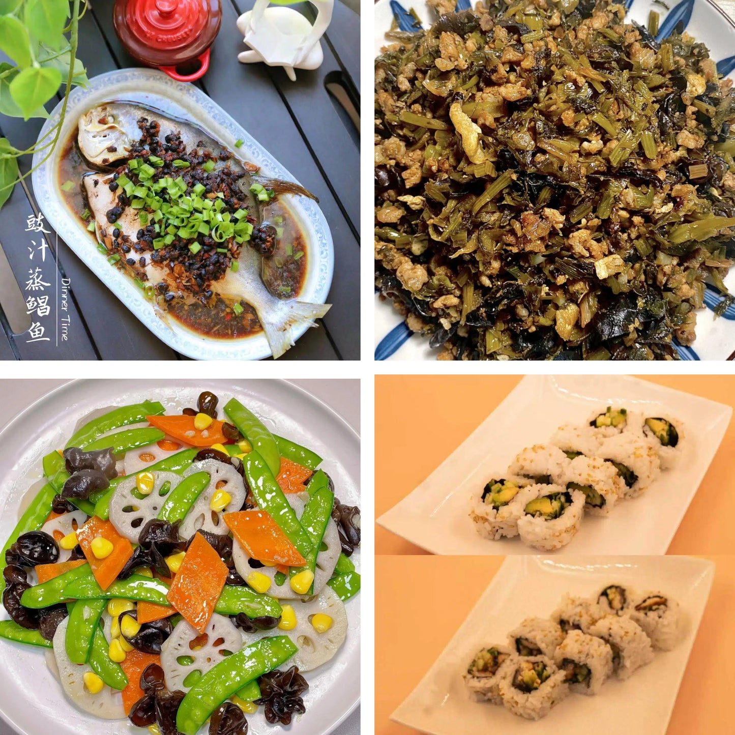 4月9日周四（B餐）家乡菜：豉汁蒸金鲳鱼     雪菜炒肉丝    荷塘小炒     青瓜牛油果卷+焗三文魚卷