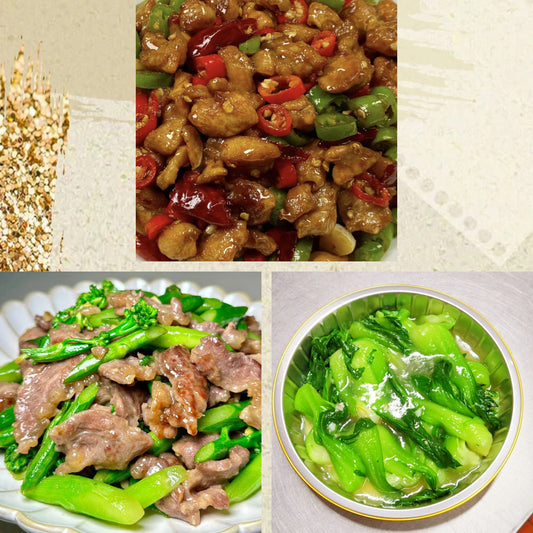 10月29日周四（C餐）精致小餐：鲜椒辣子鸡🌶️    牛肉炒芥兰      清炒青江菜