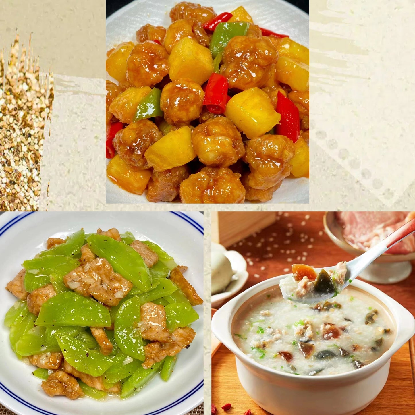 8月12日周三（C餐）精致小餐：菠萝咕咾肉     莴笋炒肉片     皮蛋瘦肉粥