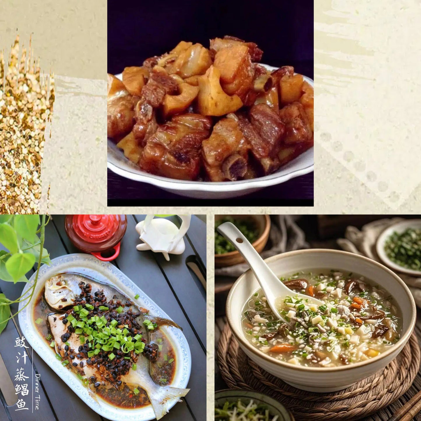 7月31日周五（C餐）精致小餐：莲藕炖排骨     豉汁蒸鲳鱼     西湖牛肉羹