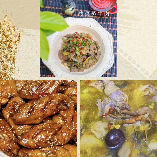 9月18日周五（C餐）精致小餐：酸菜蒸牛肉    可乐鸡翅    菌菇土鸡汤
