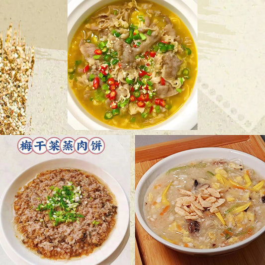 8月5日周三（C餐）精致小餐：金针菇肥牛🌶️    梅菜蒸肉饼     三丝仿肚羹