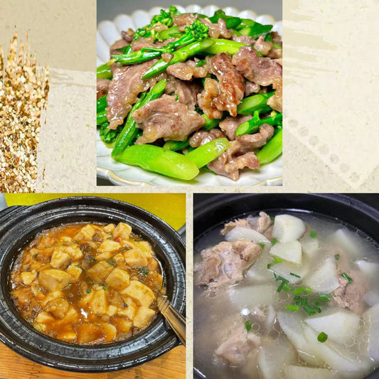 8月25日周二（C餐）精致小餐：牛肉炒芥兰     咸鱼鸡粒豆腐煲    筒骨萝卜汤