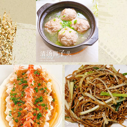 9月7日周日（C餐）精致小餐：清汤狮子头   蒜蓉蒸虾   豉油皇炒面