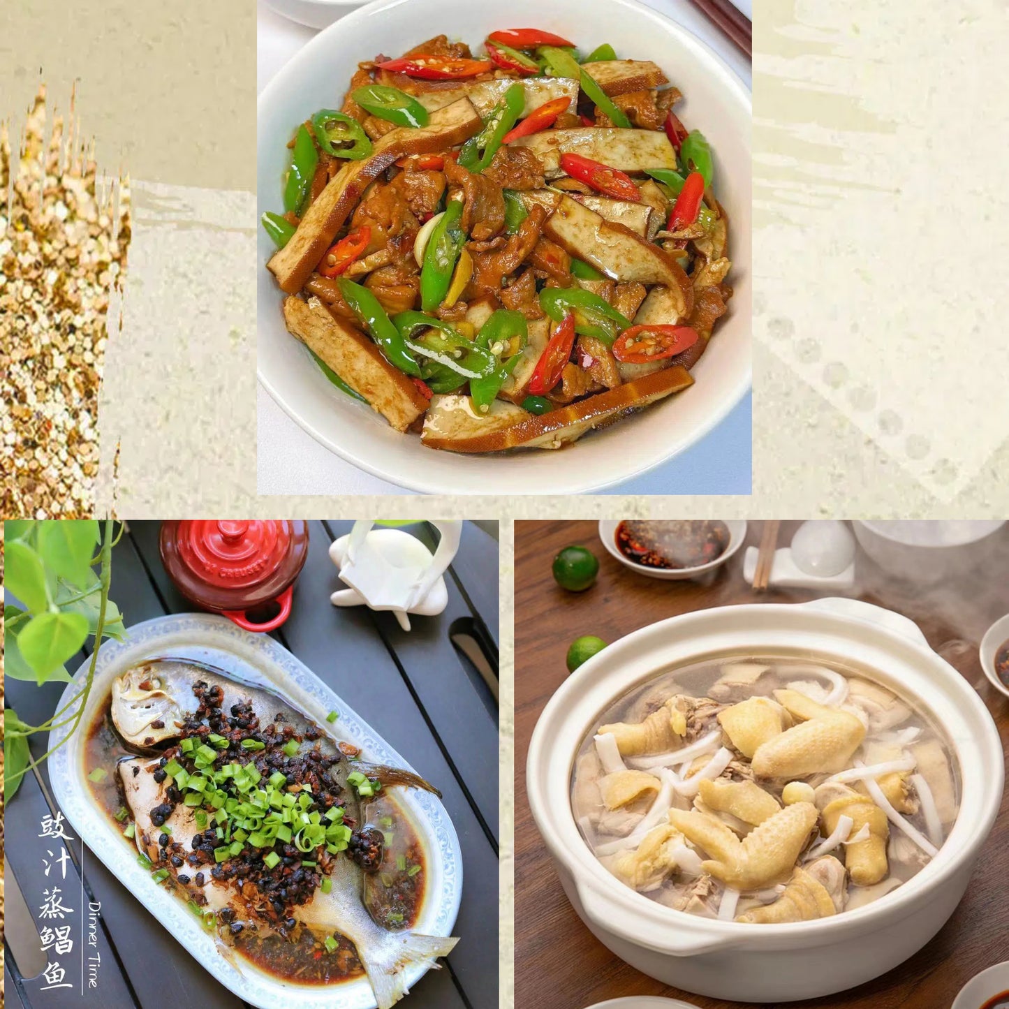 6月2日周二（C餐）精致小餐：香干炒肉丝🌶️     豉汁蒸鲳鱼     海南椰子鸡汤