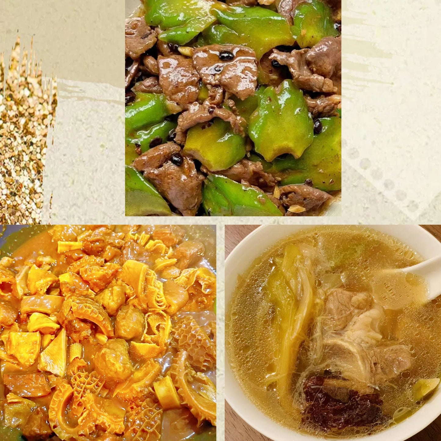 9月3日周三（C餐）精致小餐：豉汁凉瓜炒牛肉    广式牛杂    龙骨煲白菜汤