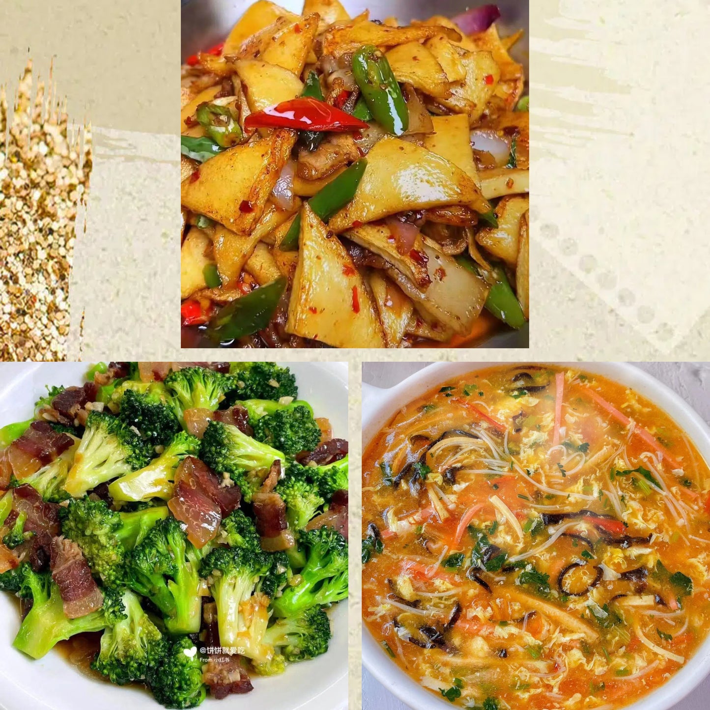 9月9日周三（C餐）精致小餐：干锅五花肉千叶豆腐🌶️     腊肠炒西兰花      酸辣汤