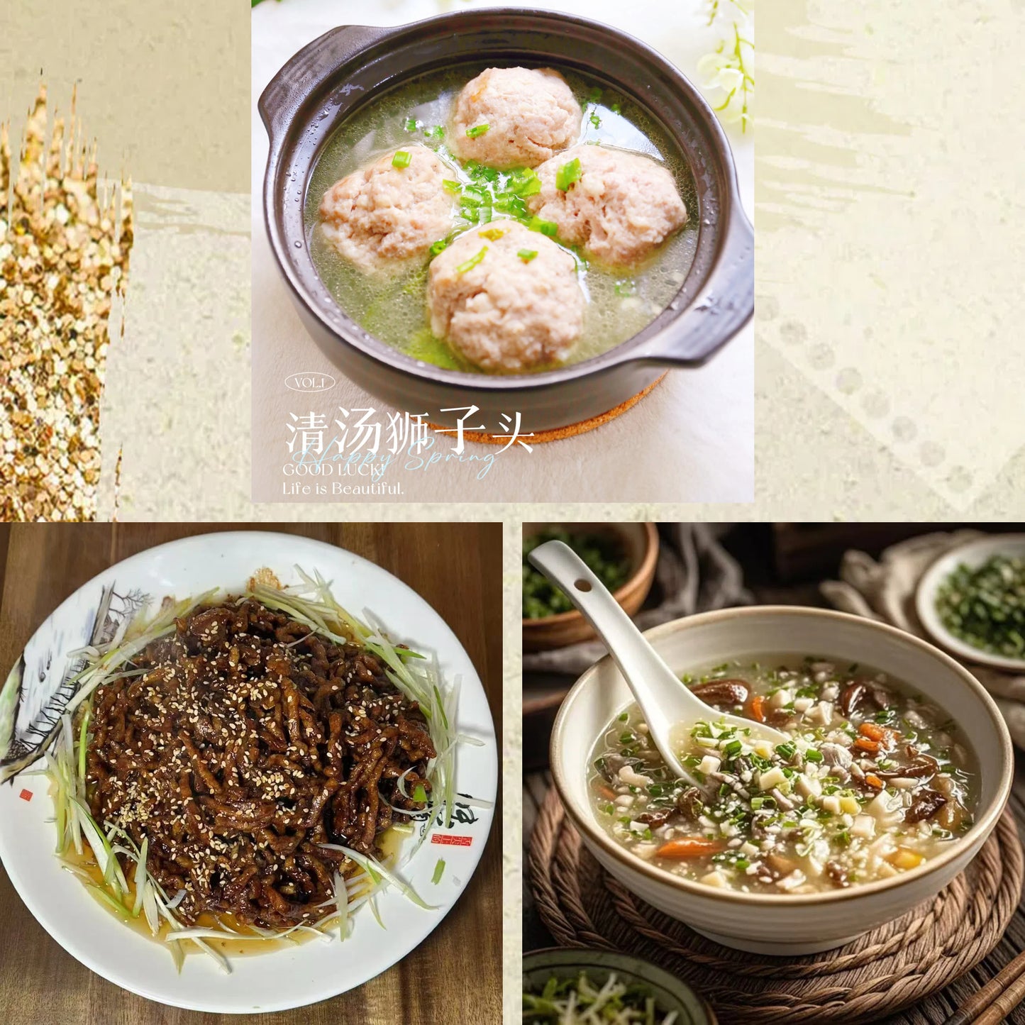 10月3日周五（C餐）精致小餐：清汤狮子头      京酱肉丝     西湖牛肉羹