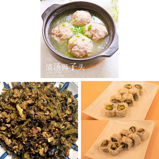 4月9日周四（C餐）精致小餐：清汤狮子头    雪菜炒肉丝    青瓜牛油果卷+焗三文魚卷