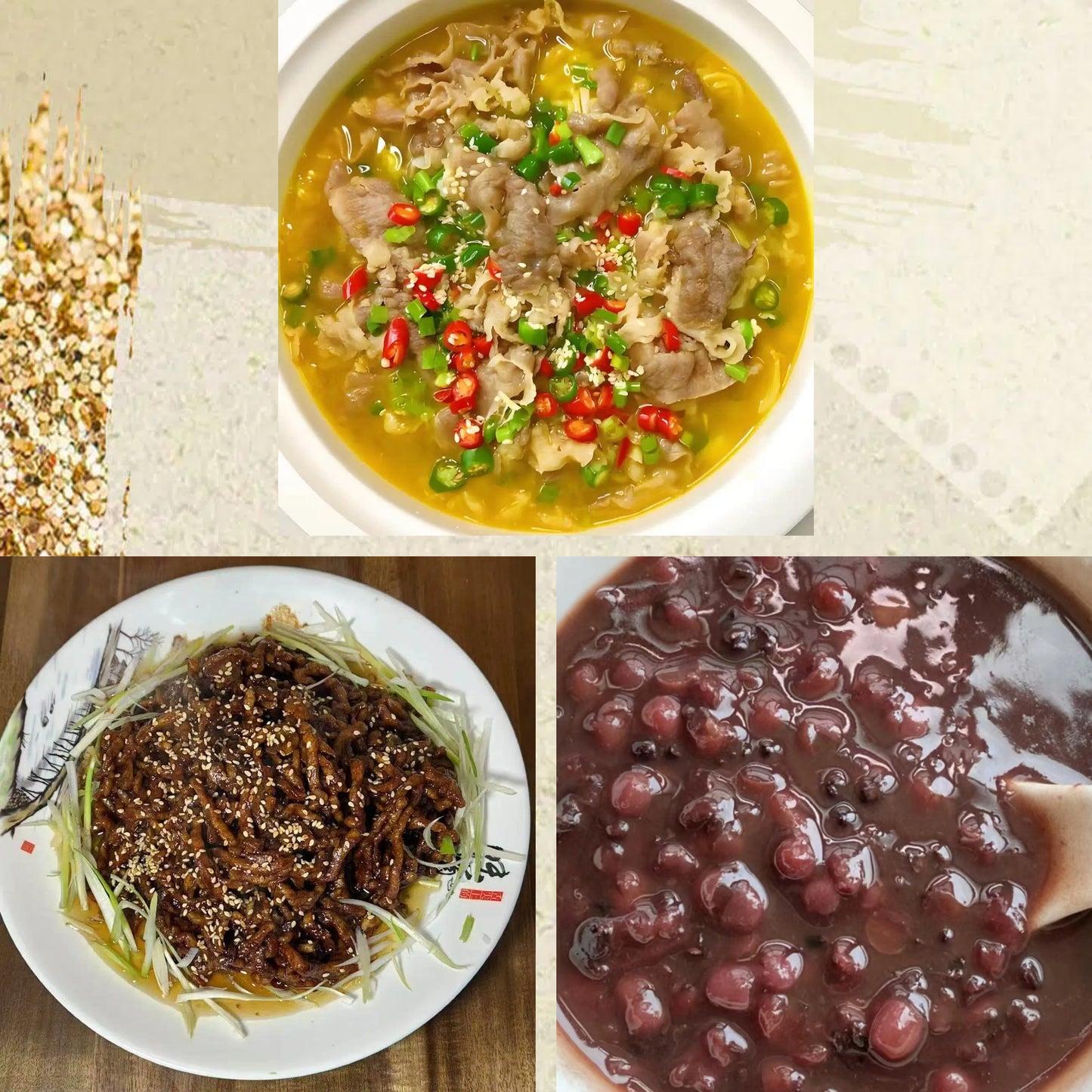 9月3日周四（C餐）精致小餐：金针菇肥牛🌶️     京酱肉丝     陈皮红豆沙