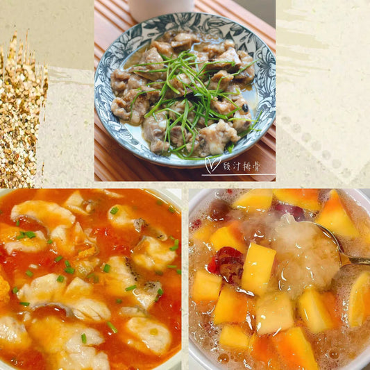 9月15日周二（C餐）精致小餐：豉汁蒸排骨    番茄鱼片    美容雪耳炖木瓜（甜）